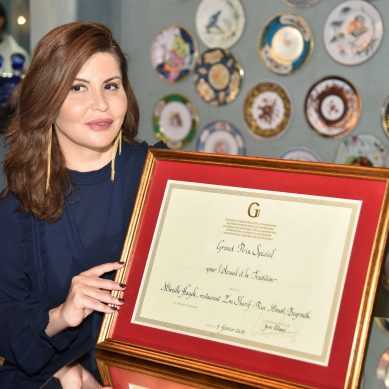 Em Sherif receives Lebanese Academy of Gastronomy award