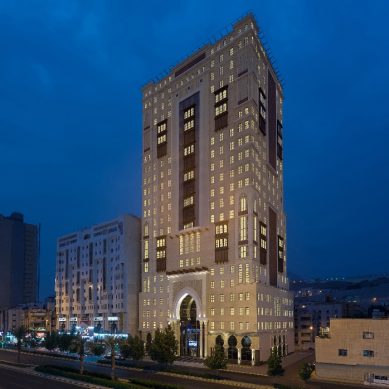 Second Park Inn by Radisson opens in Makkah