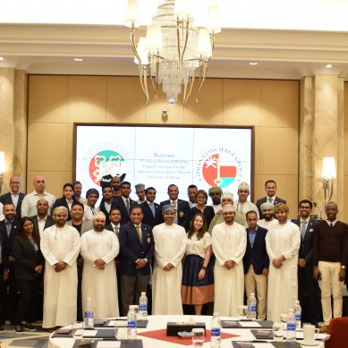 Oman Concierge Group’s 3rd annual meeting