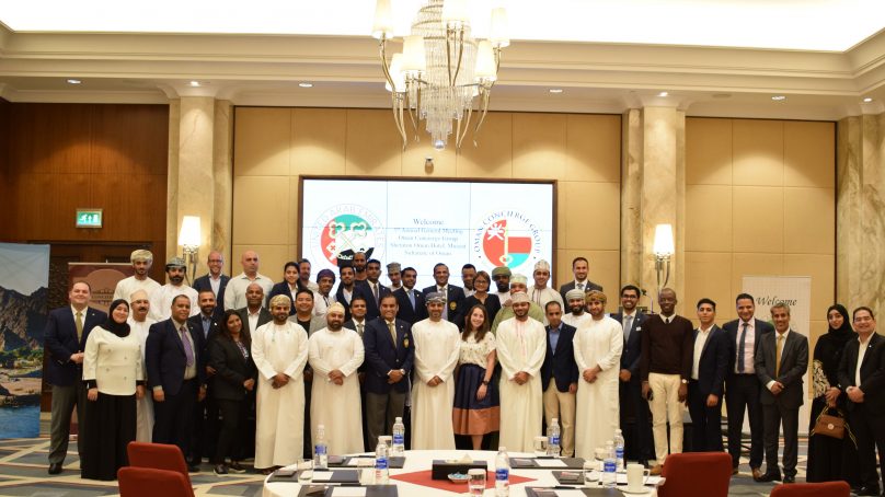 Oman Concierge Group’s 3rd annual meeting