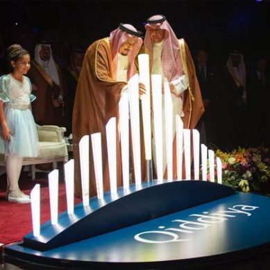 Entertainment, leisure, culture, and sports parks coming to Saudi Arabia’s Qiddiya