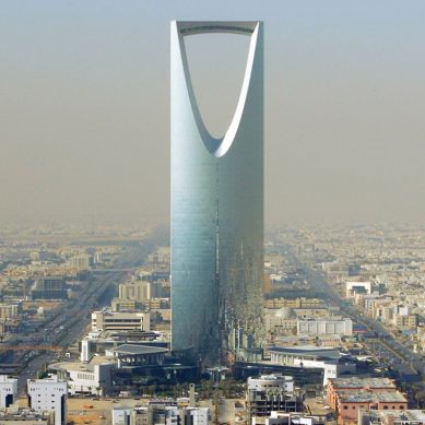 KSA will soon begin issuing tourist visas