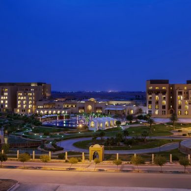 IHG expands luxury offering in KSA with InterContinental Durrat Al Riyadh