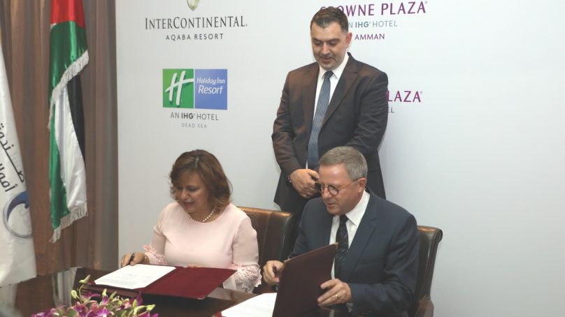 The Investment Fund and InterContinental Hotels Group renew partnership
