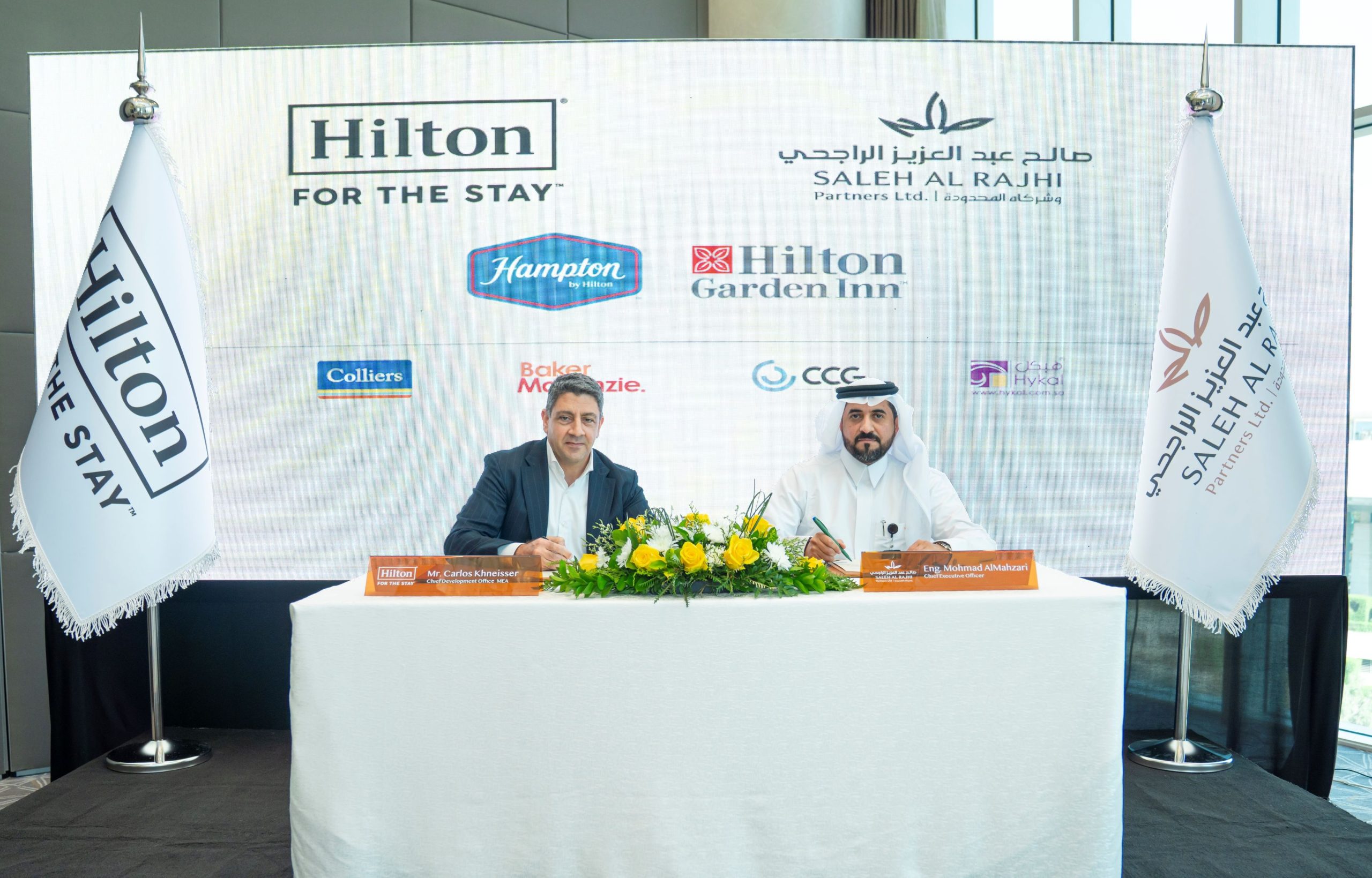 Hilton to open Hilton Garden Inn and Hampton by Hilton in Riyadh