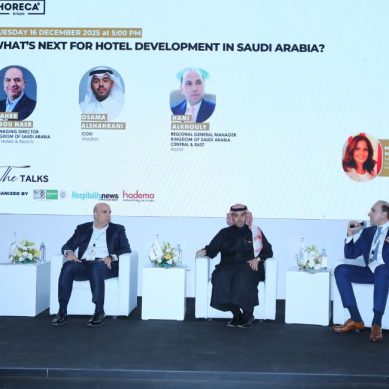 Protected: Saudi Arabia’s hotel sector moves beyond keys toward experience