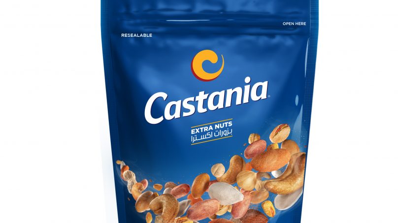 Castania has a new identity that embraces modernity