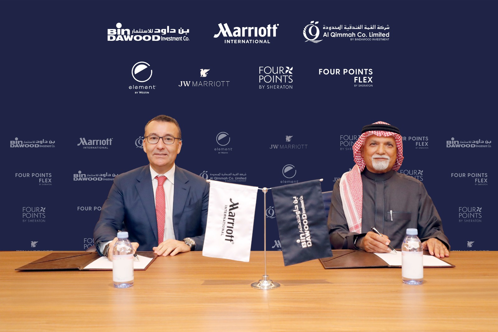 Five new Marriott hotels to open in Saudi Arabia