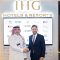 Protected: Midar EVEN Hotel Dammam Saudi Arabia slated for 2029