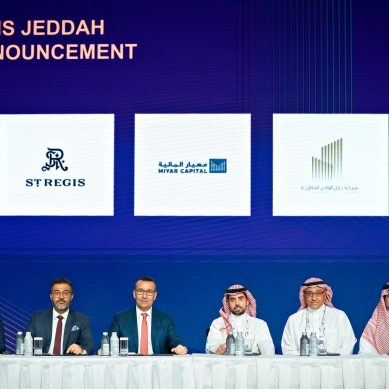 Protected: Midar restaurant  St. Regis Jeddah set to open in 2030