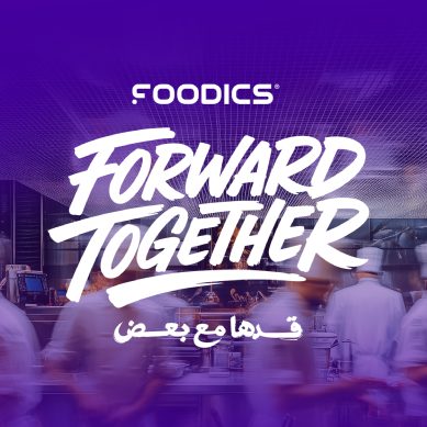 Foodics launches ‘Forward Together’ initiative to support F&B operators across MENA