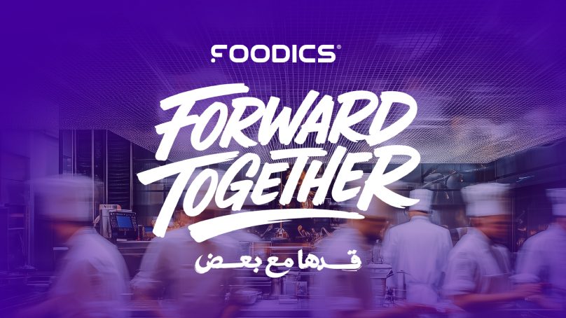 Foodics launches ‘Forward Together’ initiative to support F&B operators across MENA