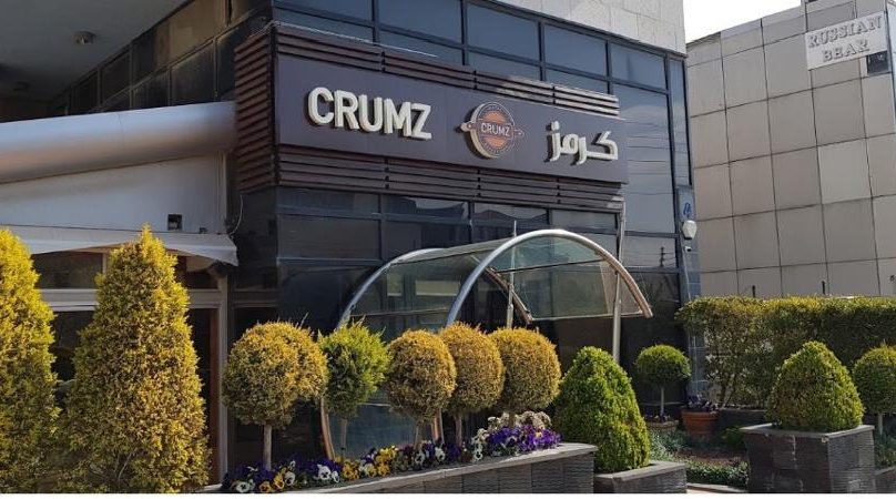 60 seconds with Rana Khoury, GM of Crumz in Amman