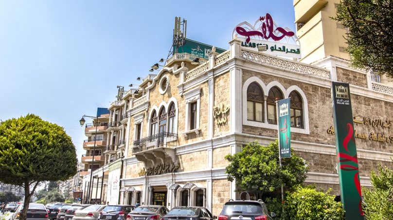 The story of Hallab 1881: From building legacy to pivoting in the time of crisis