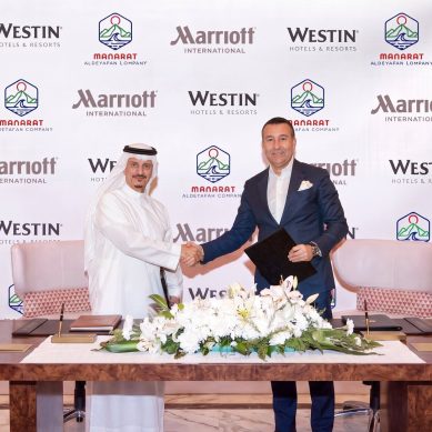 Protected: The Westin Abha set to debut in Saudi Arabia by 2031