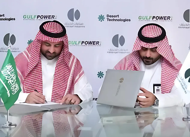 Amansamar on track to open in Saudi Arabia in 2026-2027