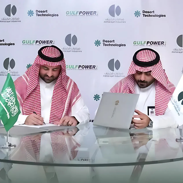 Amansamar on track to open in Saudi Arabia in 2026-2027