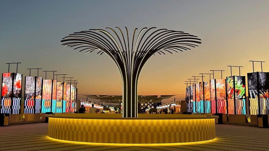 The Jordan International Food Festival