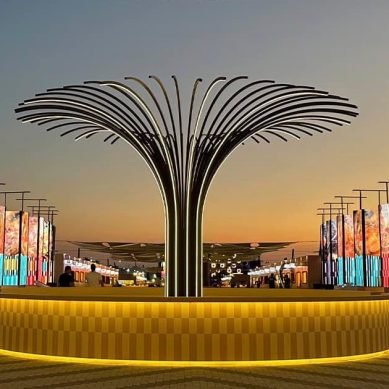 The JIFF 2025 positions the country as a key culinary and cultural destination