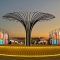 The JIFF 2025 positions the country as a key culinary and cultural destination