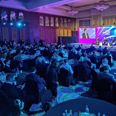 Future Hospitality Summit gears up for themed “Focus on Investment” summit