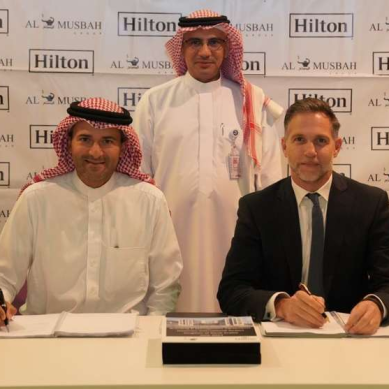 Hilton Dammam Airport set to open in 2025