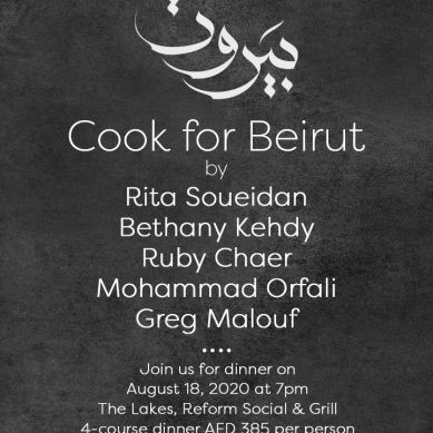 Local chefs join forces as they ‘Cook for Beirut’