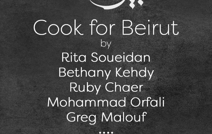 Local chefs join forces as they ‘Cook for Beirut’