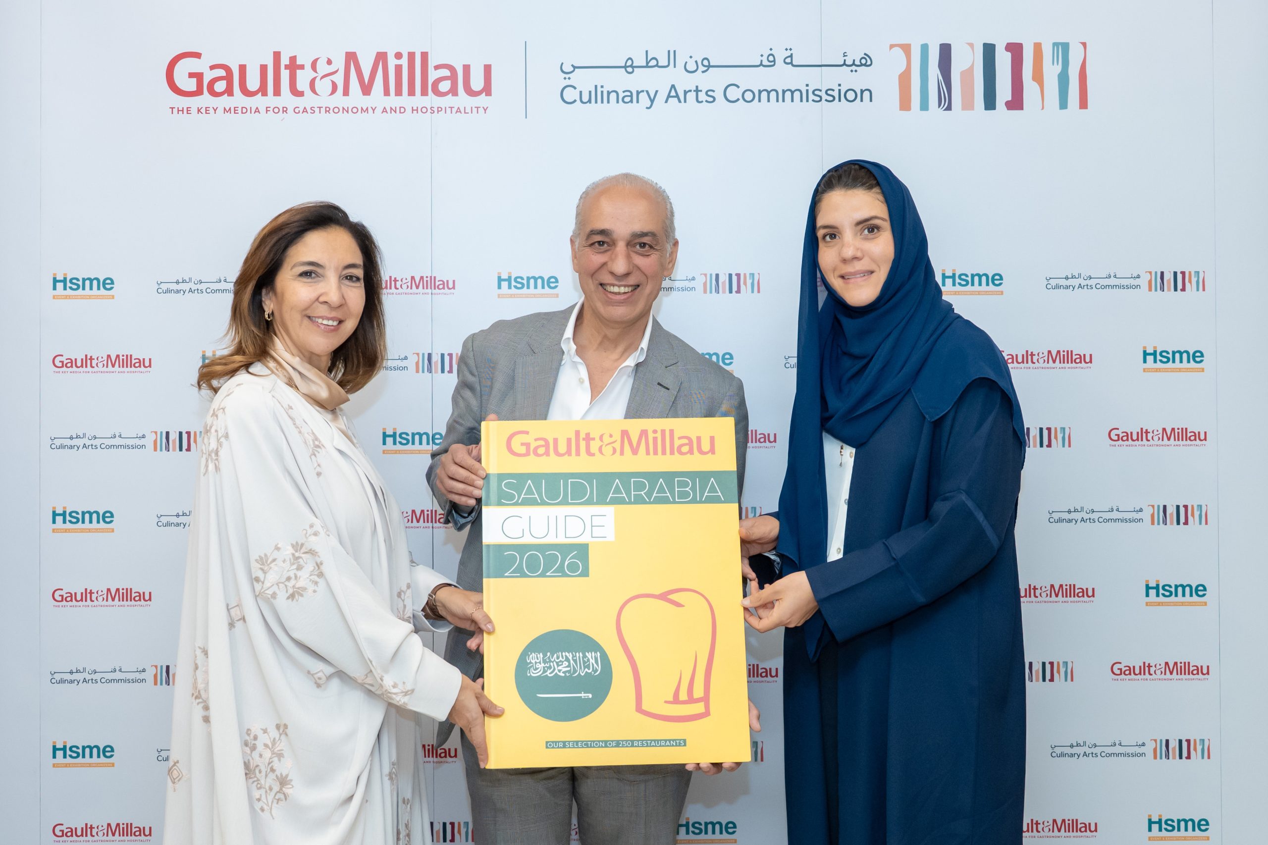 Gault&Millau enters the Saudi Market through strategic partnership with the Culinary Arts Commission