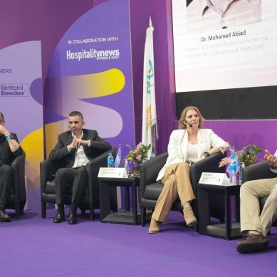 Protected: Third edition of the Agri-Food Innovation Award 2025 to take place on November 27 in Beirut