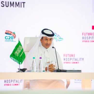6,000 attendees at the opening ceremony of Future Hospitality Summit
