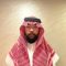 Trends: religious tourism in KSA with Majed Bukhari, general manager of IHG voco Makkah