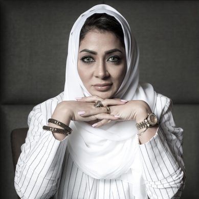 Five Minutes With Saudi Arabia’s First Female Gm