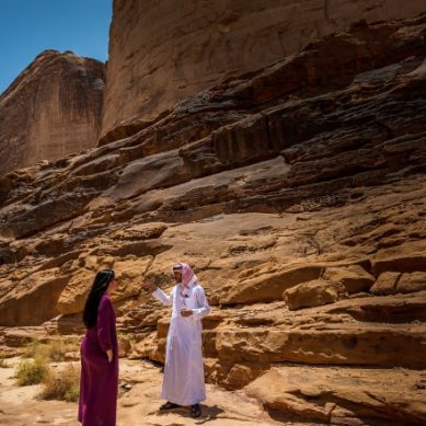 Nine in 10 young Saudis look towards hospitality careers