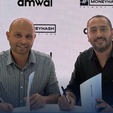 Protected: Midar restaurant is set to become Kuwait’s premium seafood restaurant #7 #26 #11 #17 #2 #3 #3 #4 #12