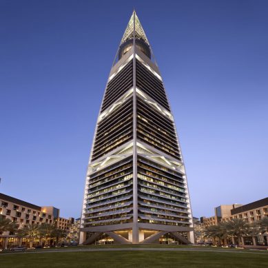 Al Faisaliah Hotel, Riyadh joins Mandarin Oriental Hotel Group