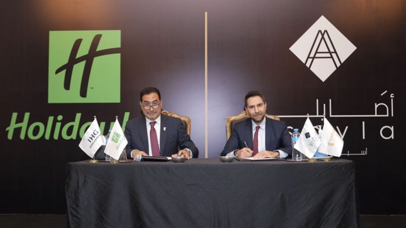 IHG expands in Egypt by signing Holiday Inn New Assiut Asayla