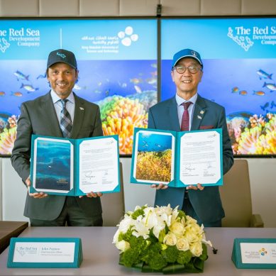 TRSDC partners with KAUST on sustainable marine research