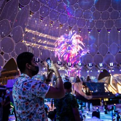 The first 10 days of Expo 2020 attracted over 410,000 visitors