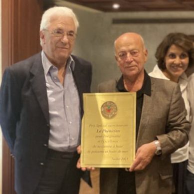 Le Phénicien is awarded by l’Académie Libanaise de la Gastronomie
