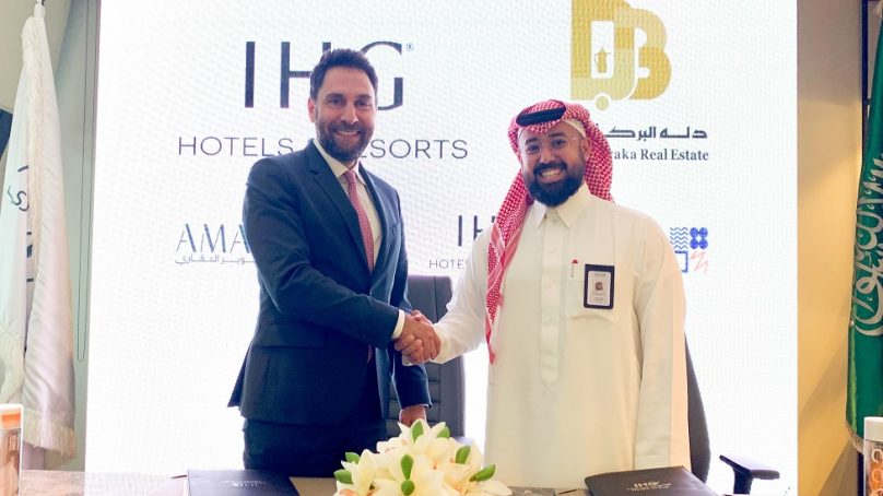 IHG announces the second Hotel Indigo property in KSA