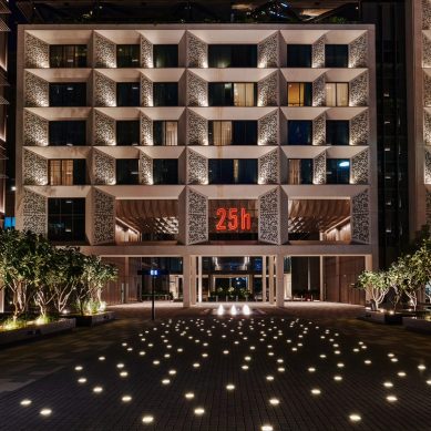 25hours Hotel One Central opens in Dubai