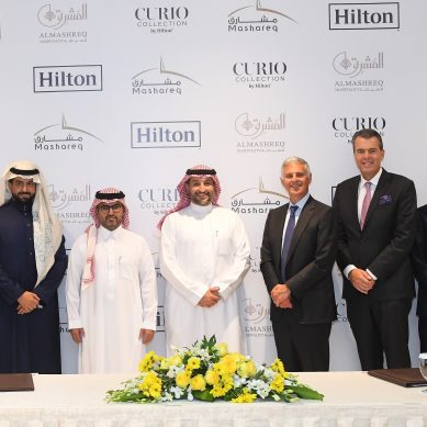 Curio Collection by Hilton to launch in KSA