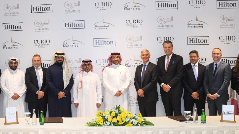 Curio Collection by Hilton to launch in KSA