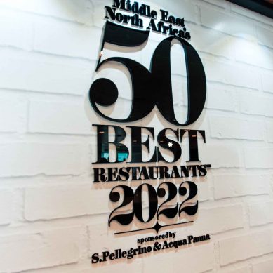 50 Best reveals the best restaurants of the Middle East for 2022