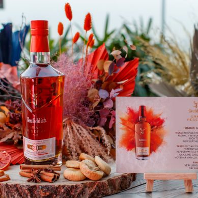 Glenfiddich launched NFT art & cocktails in collaboration with Kristel Bechara