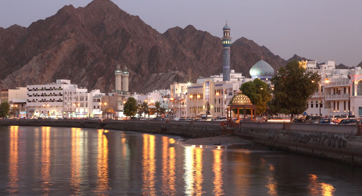 OMAN