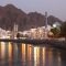 The birth of tourism in Oman