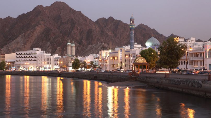 The birth of tourism in Oman