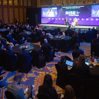 The Future Hospitality Summit to take place in Riyadh in May